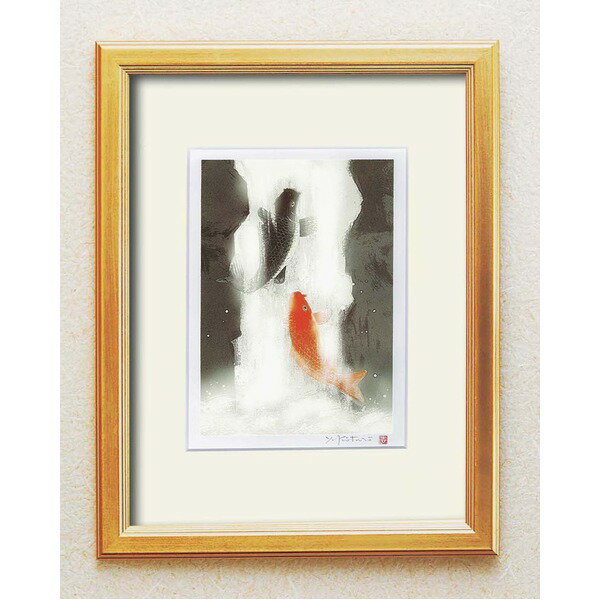 風水額 太子 ゴールド 吉岡浩太郎 「夫婦滝昇り鯉」 シルク版画 額縁 額 フレーム