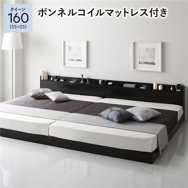 ٥å  160 SSSS ܥͥ륳ޥåȥ쥹 ֥å 㾲 Ϣ  Τ ٥å