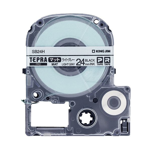 (まとめ)キングジム テプラ PROテープカートリッジ マットラベル 24mm ライトグレー/黒文字 SB24H 1個【×3セット】