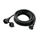 (まとめ)ヤザワ 防雨型延長コード 1個口 5mブラック H7RP105BK 1個【×3セット】