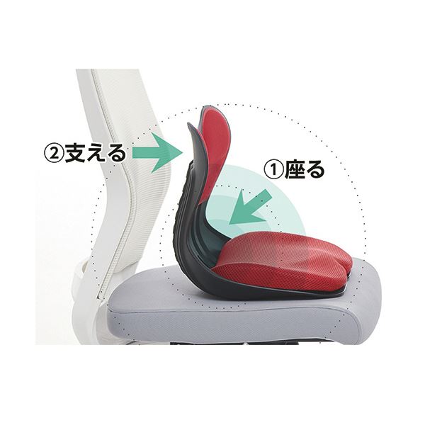 スタジオ・エヌ ハイヒップクッションチェア ブラック HI-HIP-C-001 1台