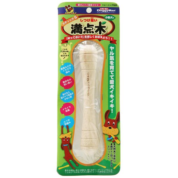 (まとめ)ドギーマンしつけ易い満点木 スティック S【×12セット】