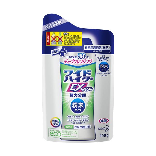 （まとめ）花王 ワイドハイター EXパワー粉末タイプ つめかえ用 450g 1個【×10セット】のサムネイル