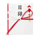 (まとめ) 今村紙工 紅白7本 花結 目録 短冊付TNO-MO 1枚 【×10セット】