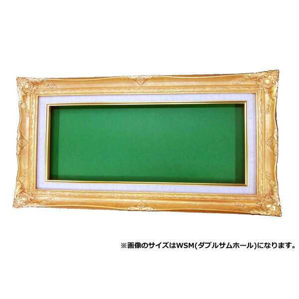  륤   磻SM454158mm˥  Х     ۱