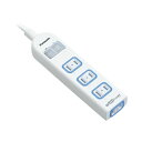 (まとめ)パナソニック ザ・タップX一括スイッチ付 2P・4個口 ホワイト 3.0m WHA25342WKP 1個【×3セット】