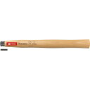PB SWISS TOOLS 310-3 ハンマー柄 ヒッコリー 工具 ツール DIY 作業工具 道具 ハンマー