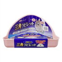 (まとめ)三角ラビレット消臭セット ベビーピンク 【×6セット】【ペット用品】(4)