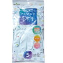 ショーワ きれいな手ビニール手袋薄手Sホワイト 39-381 【20セット】(3)