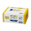 (まとめ)TANOSEE 水切りネットストッキングタイプ 排水口用細型 BOXタイプ 1セット(300枚:100枚×3箱)【×5セット】