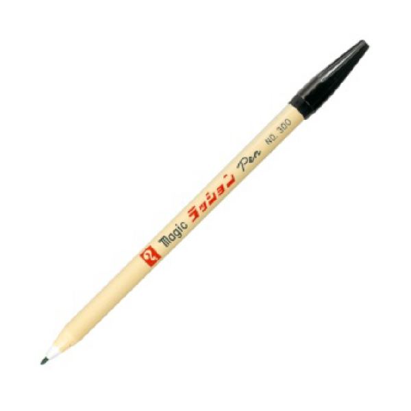 （まとめ） 寺西化学 水性サインペンマジックラッションペン No.300 黒 M300-T1-5P 1パック（5本） 【×30セット】