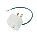 (まとめ)エレコム OA雷アダプタ3Pメス-2Pオス T-H32N 1個【×5セット】