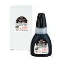 (まとめ)シヤチハタ タートスタンパー専用補充インキ 速乾性金属用 20ml 黒 XQTR-20-SMA-K 1個【×3セット】