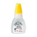 (まとめ)シヤチハタ タートスタンパー専用溶剤スペシャルタイプ用 20ml 23A XQTR-20-RM-23A 1個【×5セット】