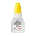 (まとめ)シヤチハタ タートスタンパー専用溶剤多目的用/金属用/プラスチック用 20ml XQTR-20-RM-31A 1個【×5セット】