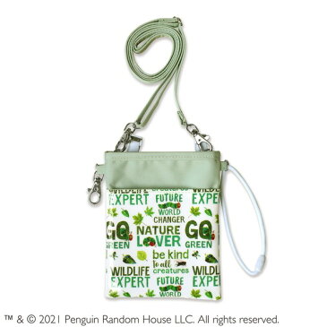 エリックカール(はらぺこあおむし) 3Wayソフトペンポーチ 【NATURE LOVER グリーン】