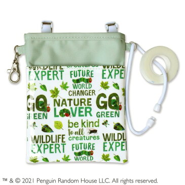 エリックカール(はらぺこあおむし) 3Wayソフトペンポーチ 【NATURE LOVER グリーン】