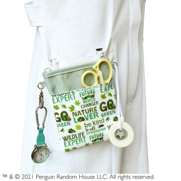 エリックカール(はらぺこあおむし) 3Wayソフトペンポーチ 【NATURE LOVER グリーン】