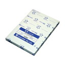 (まとめ)桜井 EXクリーン A4 ブルーEX72BA4SS 1冊(250枚)【×5セット】