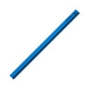 コクヨ マグネットバーW18×H8×L300mm 青 マク-203NB 1セット(10個)