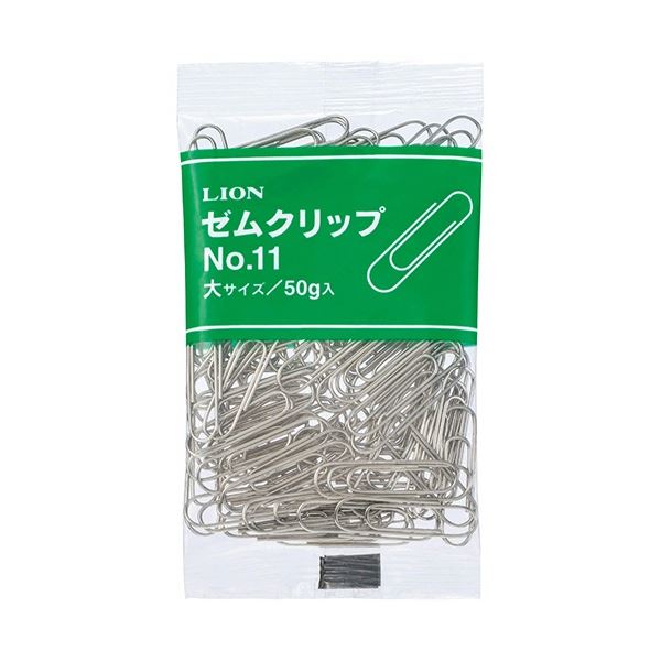 (まとめ) ライオン事務器 ゼムクリップ 大 28mm 50g No.11-50 1パック 【×20セット】