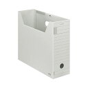(まとめ)コクヨ ファイルボックス-FS(Fタイプ)A4ヨコ 背幅102mm グレー フタ付 A4-LFFN-M 1セット(5冊)【×2セット】
