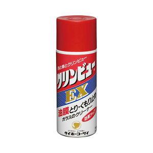 （まとめ）クリンビュー EX 170ml A-11 1本 【×5セット】