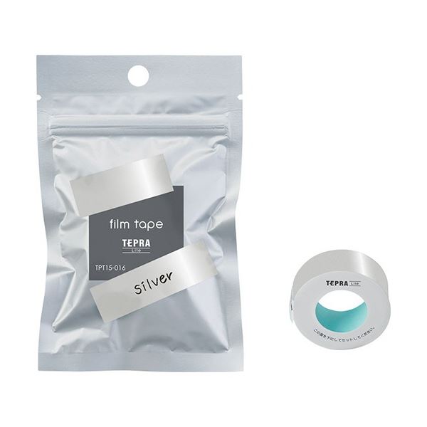 (まとめ) キングジム テプラ Lite フィルムテープ 15mm シルバー/黒文字 TPT15-016 1個 【×10セット】(2)