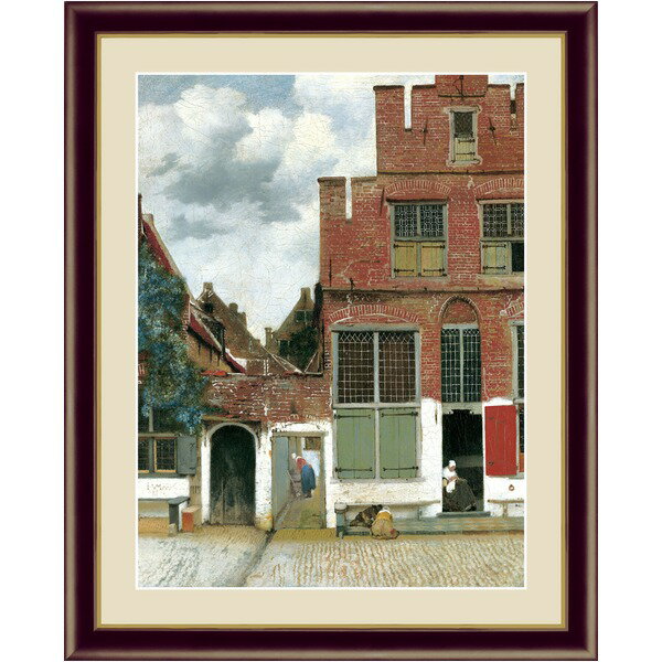 〔 フェルメールの代表作 〕 F6号 デルフトの小路 ヨハネス・フェルメール Johannes Vermeer