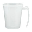 (まとめ)小森樹脂 手付スタッキングコップ ホワイト 1個 【×20セット】