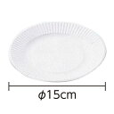 (まとめ)工作用紙皿 小(150φmm 10枚組)【×20セット】