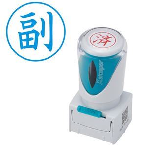 (ޤȤ) ϥ Xѡ ӥͥ åץ쥹 E ()   X2-E-103V3 1 ڡ3åȡ