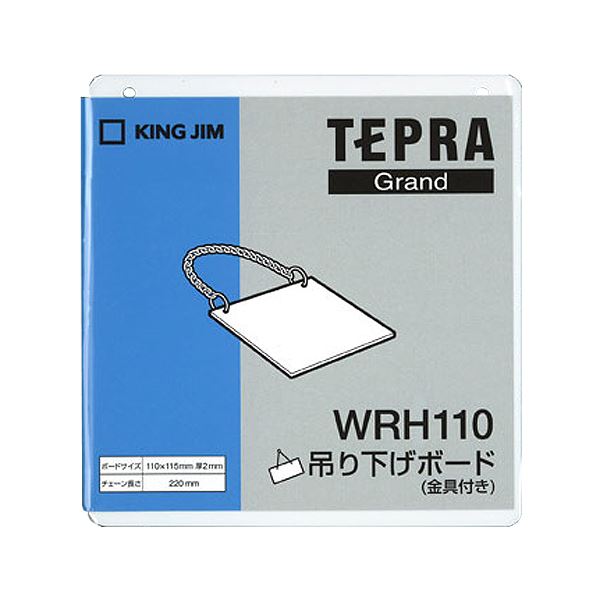 ʤޤȤ˥󥰥 ƥץ Grandߤ겼ܡ 110115mm WRH110 1ġڡ10åȡ