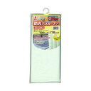 (まとめ)明和グラビア 防炎バスカーテン130×178cm ライトグリーン NVS-400(LG)1枚【×5セット】