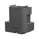エプソン エコタンク搭載モデル用 メンテナンスボックス EWMB2(2)