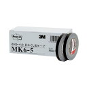 3M ポスト・イット 目かくし用テープ5mm幅×10m MK6-5 1セット(60巻:6巻×10パック)