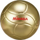 MIKASA(ミカサ)記念品用バレーボール5号球【VG018W】