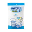 (まとめ)TANOSEE 水切りネットストッキングタイプ 排水口・三角コーナー兼用 1パック(50枚)【×20セット】