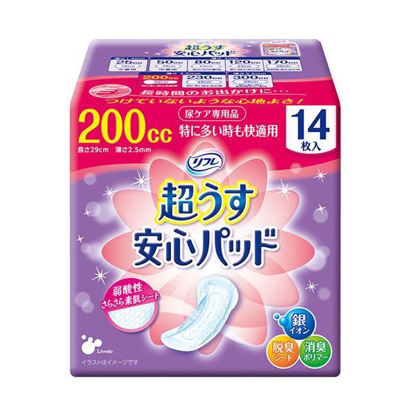 リブドゥコーポレーション リフレ超うす安心パッド 特に多い時も快適用 200cc 1セット（336枚：14枚×24パック）