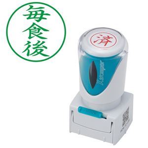 (ޤȤ) ϥ Xѡ ӥͥ åץ쥹 E (迩)   X2-E-124V6 1 ڡ3åȡ