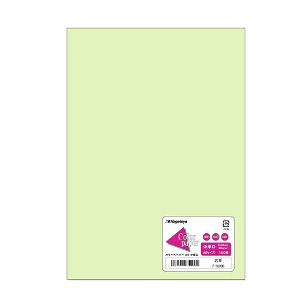 (܂Ƃ) 剮X Color Paper A5 ᑐ i-5206 1(100) y~10Zbgz