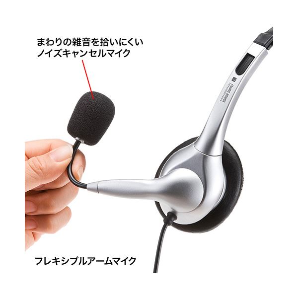 キクタニ 小型 モニター スピーカー スタンド MO-SPS-Z
