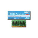 グリーンハウス PC2-6400DDR2 800MHz 200Pin SDRAM SO-DIMM 1GB GH-DW800-1GF 1枚(2)