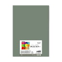(まとめ) 長門屋商店 いろいろ色画用紙クレヨンカラー A4 くらいはいいろ ナ-CR015 1パック(20枚) 【×10セット】