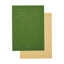 (まとめ) ヒサゴ リップルボード 薄口 型抜きギフトBOX グリーン・クリーム RBUT5 1パック 【×10セット】