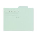 (まとめ) プラス 個別フォルダー FL-082IF A4E ブルー 50枚【×5セット】