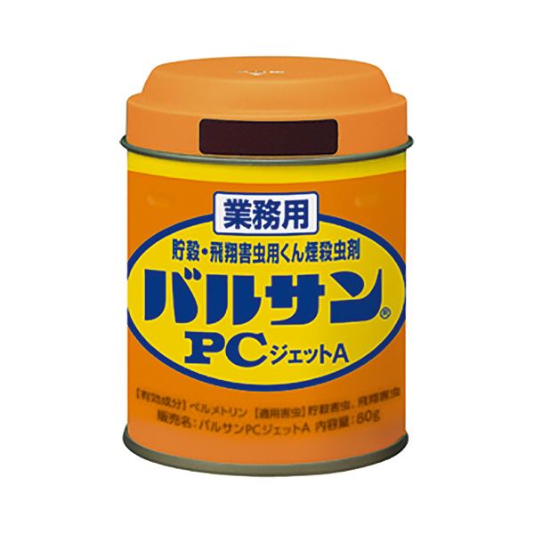 【ご注文について】お客様のご都合による商品のキャンセル・交換・返品・数量変更は一切承っておりません。ご注文の際は慎重にお選びの上、ご注文願います。【納期について】商品説明内に当店がご注文（ご入金）確認後、商品出荷までにかかる営業日数【出荷目安】を表記しています。※土曜・日曜・祝日・年末年始等、当店休業日を含まない営業日で表記しております。商品によっては一時的なメーカー欠品等により、表記の出荷予定日より更にお時間がかかる場合がございます。また、当該商品は他店舗でも在庫を共有しておりますので、在庫更新のタイミングにより在庫切れの場合、やむを得ずキャンセルさせて頂く可能性があります。【送料について】こちらは『同梱区分TS1 ： 1配送先690円（※沖縄県・離島への配送をご希望の場合は別途送料お見積り）』 が適用されます。但し、大型商品の場合など、追加の配送費用がかかることが判明した場合、ご注文後に追加送料がかかる旨のご連絡をさせて頂く場合ございますので予めご了承下さい。沖縄県・離島への配送や大型商品をご希望の場合、送料は自動計算されませんので、ご注文確認後、メールにてご連絡の上、送料の訂正を行わせて頂きます。※『異なる同梱区分の商品』を一緒にご注文頂いた場合は、同梱が出来ません。別配送となり追加送料がかかりますので、ご注文確認後に訂正の上、メールにてご連絡させて頂きます。（送料は自動計算されません。出荷は保留扱いとなります。）【ご注意】配達日はご指定頂けません。食品等の賞味期限・消費期限の残存日数のご指定は承ることが出来ません。メール便・定形外郵便等はご指定頂けません。一部商品を除きラッピング（包装）・のしがけは承ることが出来ません。配送業者のご指定不可。（まとめ）レック 業務用バルサン PCジェットA 80g 1個 【×3セット】■サイズ・色違い・関連商品■160g 1個■80g 3個セット[当ページ]■320g 1個■商品内容【ご注意事項】この商品は下記内容×3セットでお届けします。●煙の噴出力が強い内容量80gの業務用くん煙殺虫剤です。●床がよごれにくく簡単にご使用になれます。●施設内に発生・侵入する不快害虫を駆除します。※こちらの商品は、お届け地域によって分納・翌日以降のお届けとなる場合がございます。■商品スペックタイプ：くん煙剤対象害虫：貯殻害虫(シバンムシ・メイガ・チャタテムシ・コクゾウ・コクヌストモドキ)、飛翔害虫(ユスリカ・チョウバエ・ショウジョウバエ)有効成分：ペルメトリン7.5%寸法：W64×D64×H91mm重量：196gその他仕様：●内容量:80g●使用量:12?16坪(40?50m2)に1筒■送料・配送についての注意事項●本商品の出荷目安は【1 - 5営業日　※土日・祝除く】となります。●お取り寄せ商品のため、稀にご注文入れ違い等により欠品・遅延となる場合がございます。●本商品は仕入元より配送となるため、沖縄・離島への配送はできません。[ VGDF ]●広告文責：株式会社プロヴィジョン