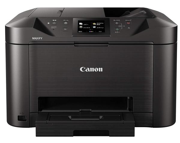 CANON キャノン MB5130 MAXIFY インクジェットプリンター インク4色 顔料 600×1200 dpi 最大用紙サイズ..