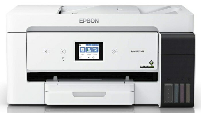 EPSON エプソン EW-M5610FT エコタンク搭載モデル インクジェットプリンター インク4色 染料+顔料 4800..