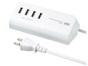 SANWASUPPLY サンワサプライ サンワサプライ マグネット付USB充電器(USB4ポート・ホワイト) ACA-IP53W(ACA-IP53W)